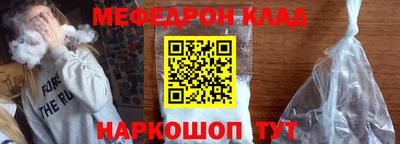 кокаин VHQ Нарткала