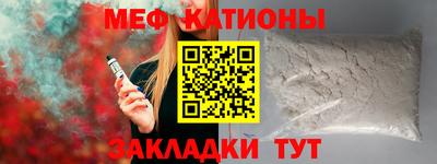 кокаин VHQ Нарткала