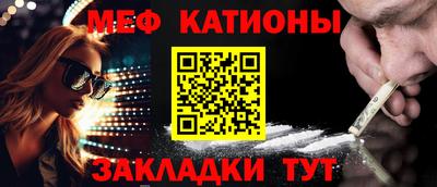 герыч Нальчик