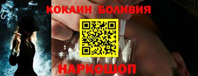 герыч Нальчик
