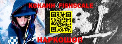 герыч Нальчик