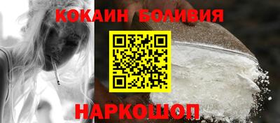 герыч Нальчик