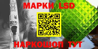 метадон Наро-Фоминск