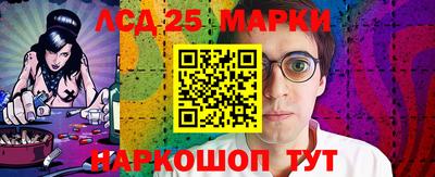 герыч Нальчик