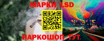 герыч Нальчик
