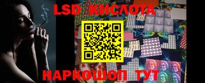метадон Наро-Фоминск