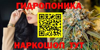 герыч Нальчик
