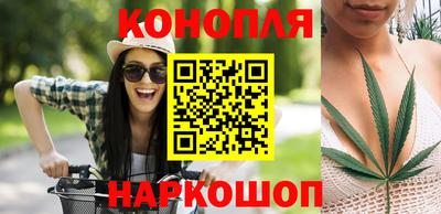 метадон Наро-Фоминск