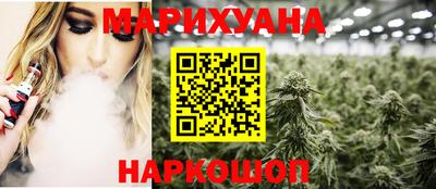 кокаин VHQ Нарткала
