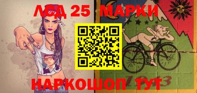 герыч Нальчик