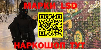 кокаин VHQ Нарткала