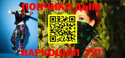герыч Нальчик