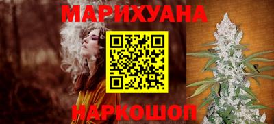 герыч Нальчик