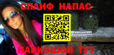 метадон Наро-Фоминск