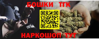 кокаин VHQ Нарткала