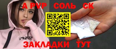 кокаин VHQ Нарткала