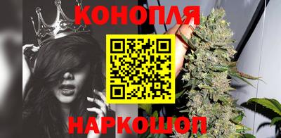 кокаин VHQ Нарткала