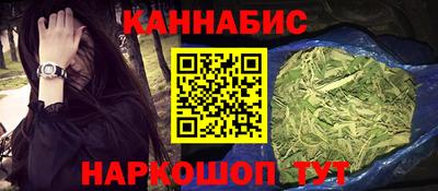 метадон Наро-Фоминск