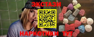 кокаин VHQ Нарткала