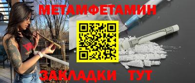 герыч Нальчик