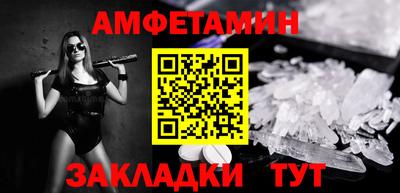 кокаин VHQ Нарткала
