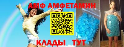 кокаин VHQ Нарткала