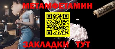 герыч Нальчик