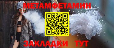 герыч Нальчик