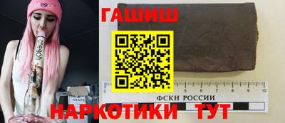 кокаин VHQ Нарткала