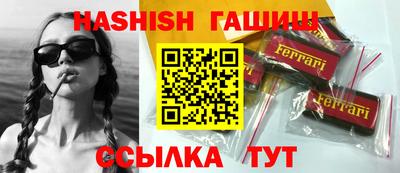 метадон Наро-Фоминск