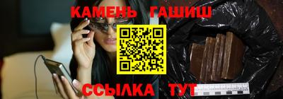 метадон Наро-Фоминск