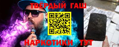 кокаин VHQ Нарткала
