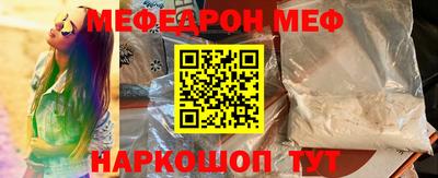 кокаин VHQ Нарткала