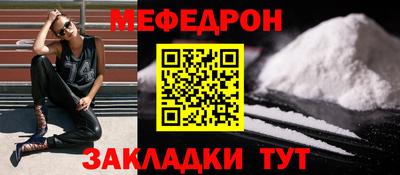 кокаин VHQ Нарткала