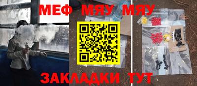 кокаин VHQ Нарткала